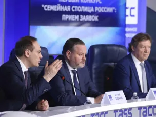 Нижегородцев приглашают присоединиться к общероссийскому конкурсу «Семейная столица России»